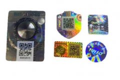 化妆品防伪追溯，方便鉴别产品真伪