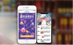 猫粮使用一物一码数字化营销系统，帮助产品品牌增效更便利！