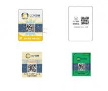 美妆用品防伪方案，帮助企业打假