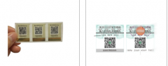 RFID产品防伪追溯标签，具有安全性和高效性的防伪体系