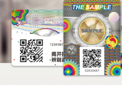 品牌IP授权管理解决方案，助力企业知识产权的保护