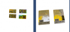 产品防伪码，助力企业削减假货