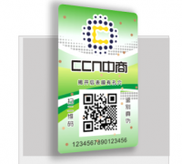 标识防伪和追溯，助于以快速验证
