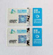 二维码防伪标签优点及功能，快速减少假货