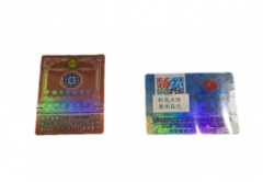 企业为什么要使用防伪标签，增强企业与消费者之间的信任关系