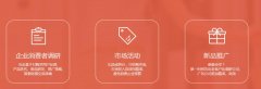 图书一物一码数字化营销，使企业在市场上脱颖而出