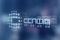 乳品一物一码数字化的好处，提高生产效率和产品质量