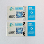 酒水行业二维码防伪，增强购买决策