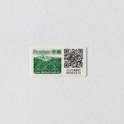 一物一码构建母婴行业数字化营销