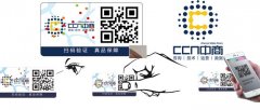 奶粉企业渠道数字化，为企业迎来更广阔的空间