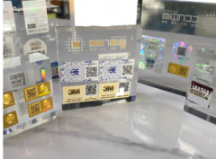 隐形防伪码技术，在产品上的实现提高了消费者的保护意识