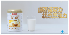 奶粉产品防伪标签，保障消费者的定心丸