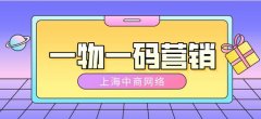 实体门店高效运用红包营销，实现拓客引流