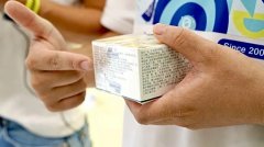 化妆品防伪标签，守护美丽与信任